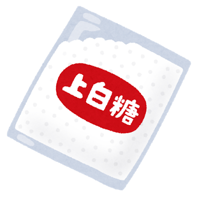駅名のtwitterイラスト検索結果 古い順 駅名のtwitterイラスト検索結果 古い順