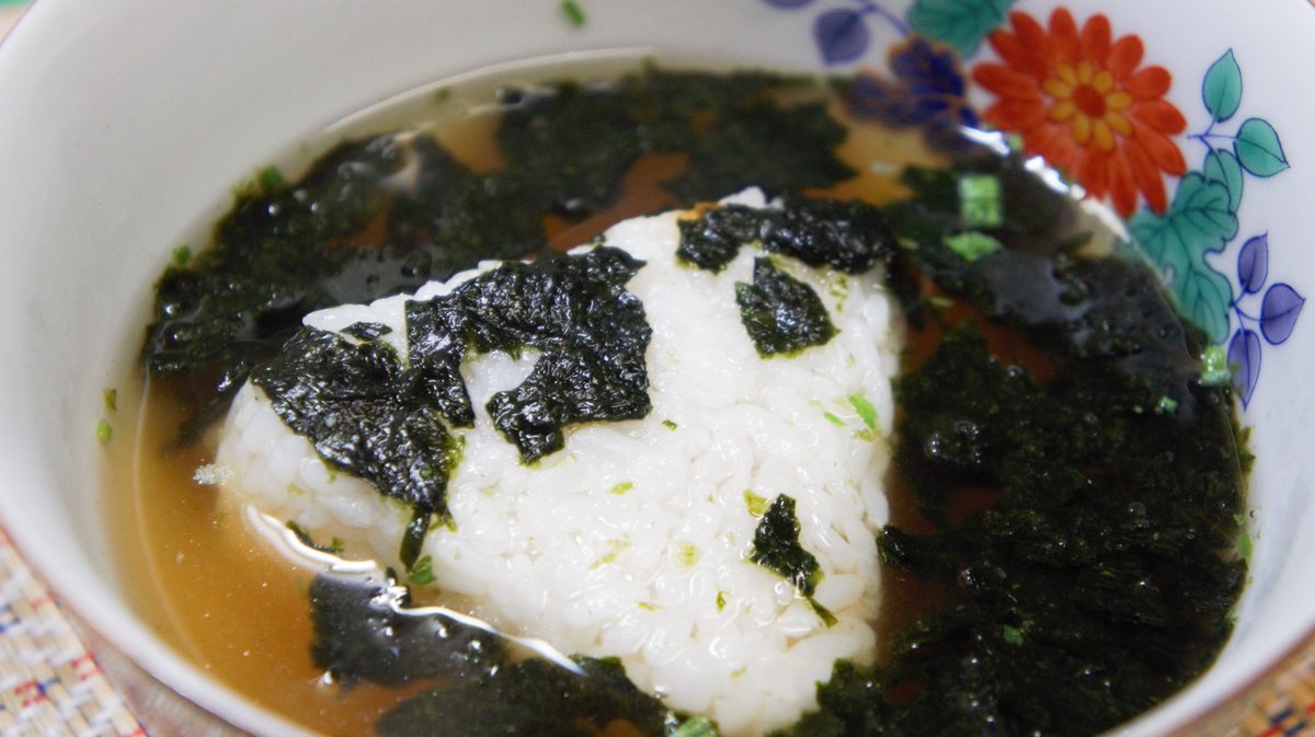 和 カツ煮 Zzz على تويتر ローソンのおにぎり円引き券が今日までだったのでおにぎりを買ってみたものの そのまま食べても面白くないので クラシル を参考に コンビニおにぎり茶漬け にしてみました ちょっと手間かけると格段と美味しくなった気がする 和 カツ煮 Zzz على تويتر ローソンのおにぎり円引き券が今日までだったのでおにぎりを買ってみたものの そのまま食べても面白くないので クラシル を参考に コンビニおにぎり茶漬け にしてみました ちょっと手間かけると格段と美味しくなった気がする
