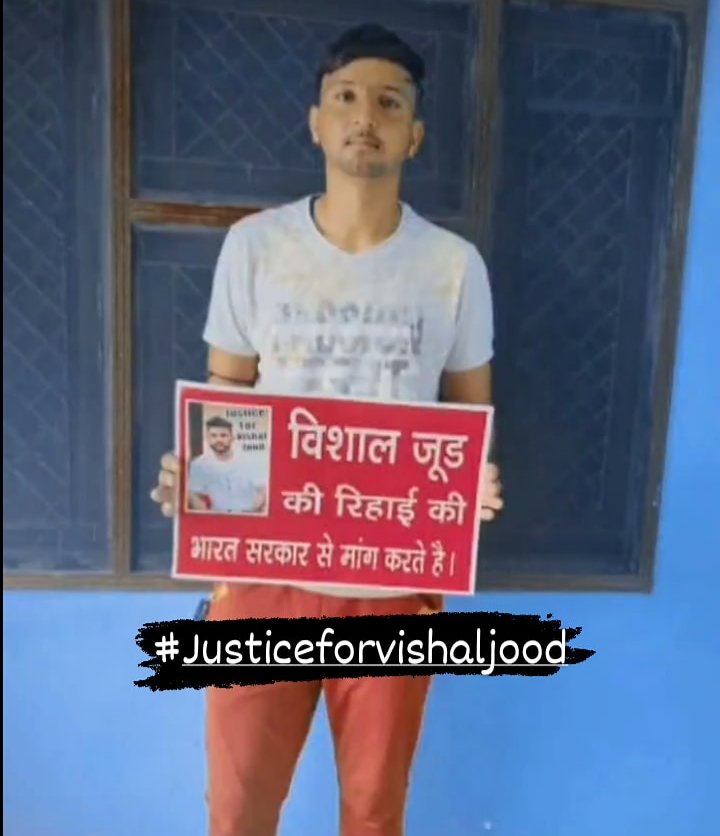 rorsarkar's tweet photo. #wesupportvishaljood 

@HMOIndia @PMOIndia @narendramodi @AmitShah @anilvijminister @mlkhattar @cmohry https://t.co/B78yzuudD3