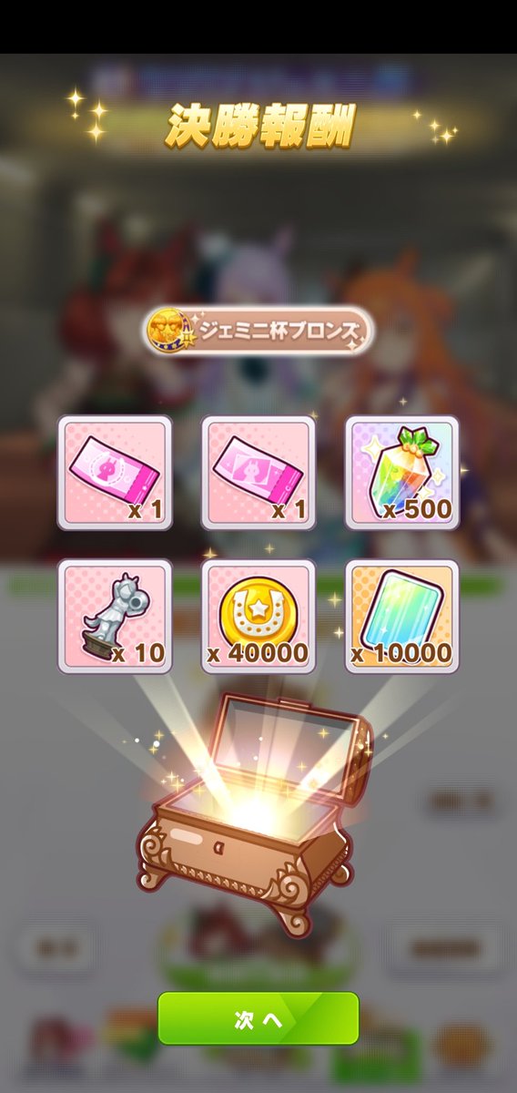 しゃかりき Syakariki 4869 Twitter しゃかりき Syakariki 4869 Twitter