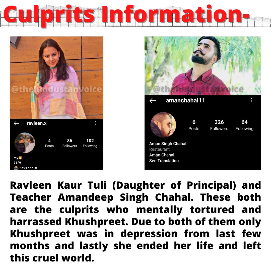 THVtweets's tweet photo. #justiceforkhushpreet 

Let's unite and Fight for Khushpreet https://t.co/tJrLYfffJI