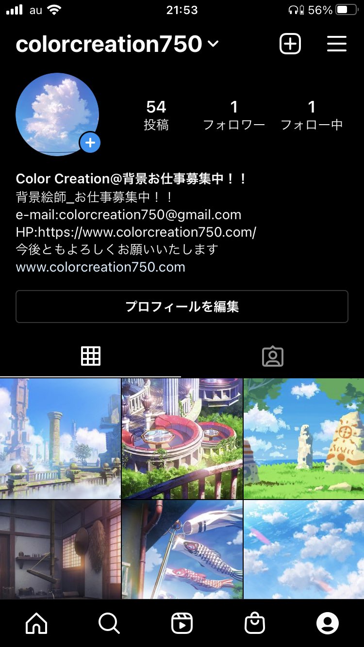 Color Creation 10月 の背景お仕事募集中 絵描きさんと繫がりたい Instagram Instagram始めました 宣伝 Instagram始めました 動画投稿は上手く出来なかったのでインスタでは静止画のみの投稿になると思います 良ければインスタでも仲良くし