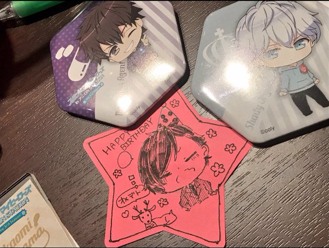 誕生日祝いに行ったりしてたから…なつかしくなってきた 