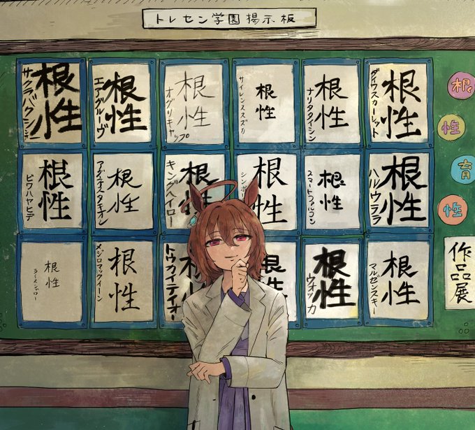 雨子さん の最近のツイート 9 Whotwi グラフィカルtwitter分析 雨子さん の最近のツイート 9 Whotwi グラフィカルtwitter分析