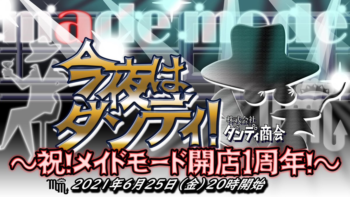 Velo武田 Twitter Search Twitter