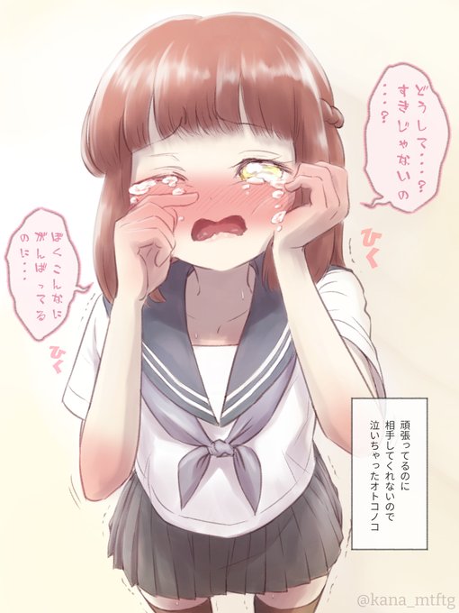 その9
https://t.co/bQMDKigMQR 