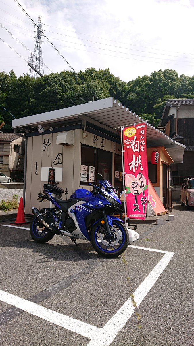 みんなの きんとき たこ焼き 口コミ 評判 食べたいランチ 夜ごはんがきっと見つかる ナウティスイーツ