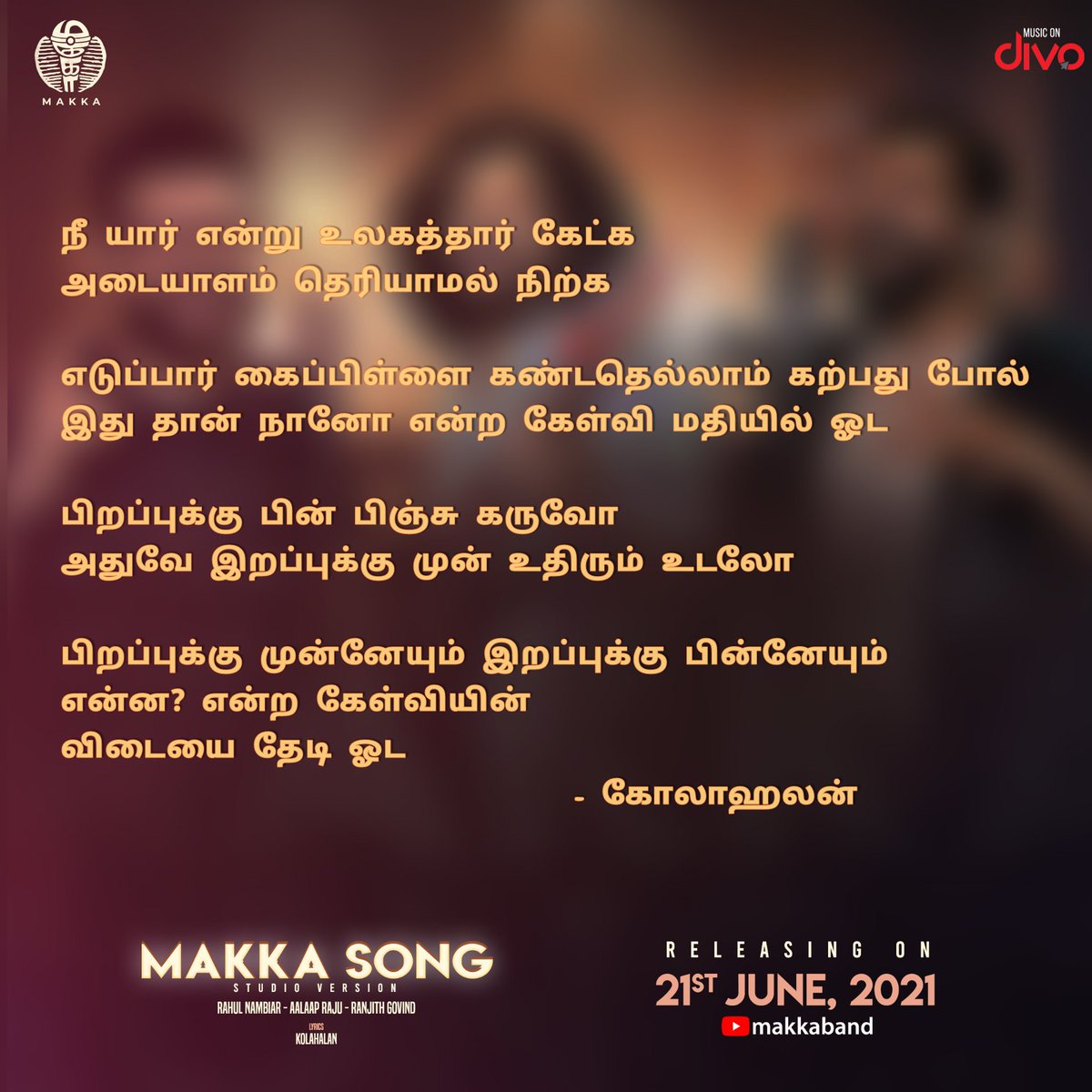 makkaband's tweet photo. Glimpse of 'Makka Song Lyrics' beautifully written by @kolahalan_94 📝✨

Isaiyal naam inaivom makka💥

@RahulNOfficial @ranjithkg @aalaapraju 
@bhuvanesh_keys @drumssiddharth @crazyfingers.bruce @SilverTreeOffl 

#makkasong #tamillyrics #lyricist #originals #makkamusical https://t.co/FHxHDDfIT5