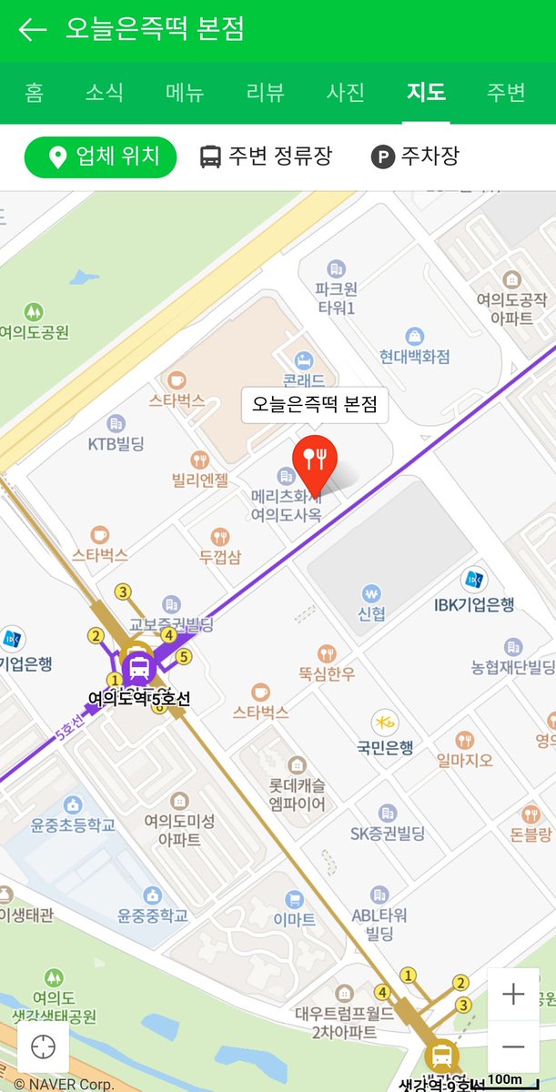 ROBEx0204's tweet photo. 210619 낮
<28> 애플하우스
서울 서초구 신반포로 50

메뉴 : 즉석떡볶이 + 무친군만두

(번외) 지혜 수연 픽 : 오늘은즉떡
오늘은 즉떡 : 서울 영등포구 여의나루로 71 동화빌딩 지하 1층

수연: 여의도역에 즉떡이라고 맛있는 집 있어요~
이헌: 반포에 맛있는 집 있는데~
수연: 즉떡가면 안돼요? https://t.co/DedBynJqWl