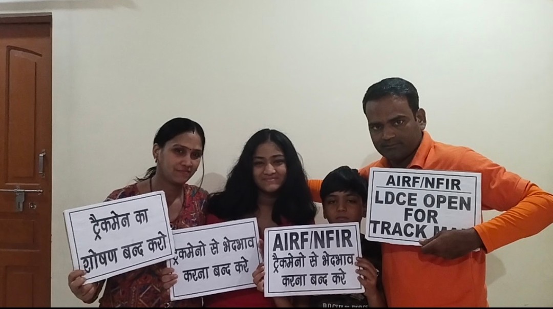 Rajendr67685761's tweet photo. #Noldceopenfortrackman_Novotetofederations
@PiyushGoyal 
@IR_CRB
@airfindia
@nfirindia
@AIRTUINDIA
@KSMurti
@CNaveenbsp
AIRF-NFIR  को AIRTU का संदेश

LDCE  OPEN FOR TRACK MAINTAINER https://t.co/C20gNJA9l3 https://t.co/qwhByXfBZM