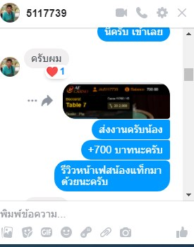 kaotatip2's tweet photo. มาครับ ทุน 200 +700 บาทครับ💥💥
ตอนนี้คิวว่าง เดมมาครับบ 
บวกจริง เซฟทุน ปั่นฟรี 💥💥 #รับปั่นบาคาร่า #ปั่นบาคาร่า #รับปั้นบาคาร่า #พนันออนไลน์ #ออมเงินกินดอก #ออมเงิน #ออมเงินกินดอกเบี้ย #ยิงปลา #บาคาร่าออนไลน์ #บาคาร่าพารวย #ปั่นบาเฮียเก้า https://t.co/e3xcqVGjiq