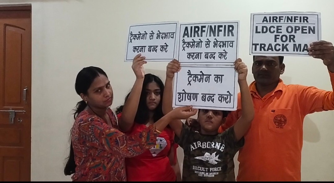 Rajendr67685761's tweet photo. #Noldceopenfortrackman_Novotetofederations
@PiyushGoyal 
@IR_CRB
@airfindia
@nfirindia
@AIRTUINDIA
@KSMurti
@CNaveenbsp
AIRF-NFIR  को AIRTU का संदेश

LDCE  OPEN FOR TRACK MAINTAINER https://t.co/C20gNJA9l3 https://t.co/qwhByXfBZM