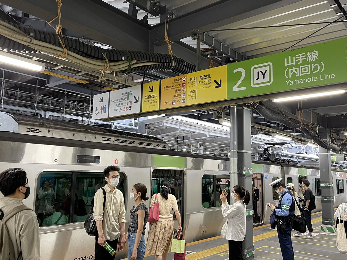 山手線遅延 Twitter Search 山手線遅延 Twitter Search