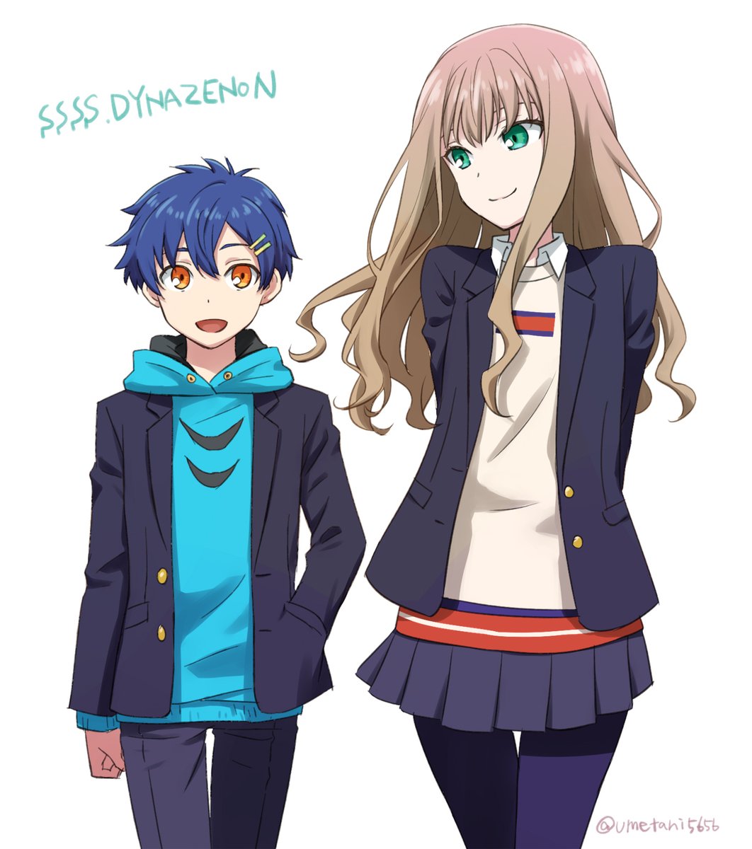 よもゆめはいいぞー Ssss Dynazenon 梅豆腐のイラスト よもゆめはいいぞー Ssss Dynazenon 梅豆腐のイラスト