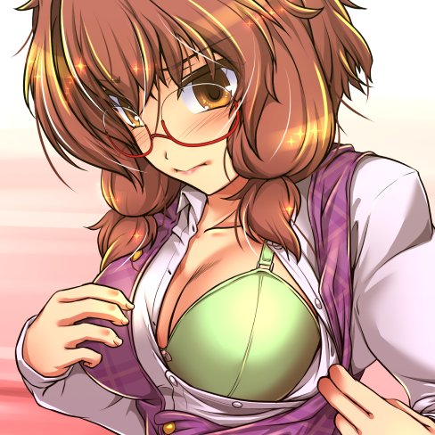 片パイチライイよね・・・ 