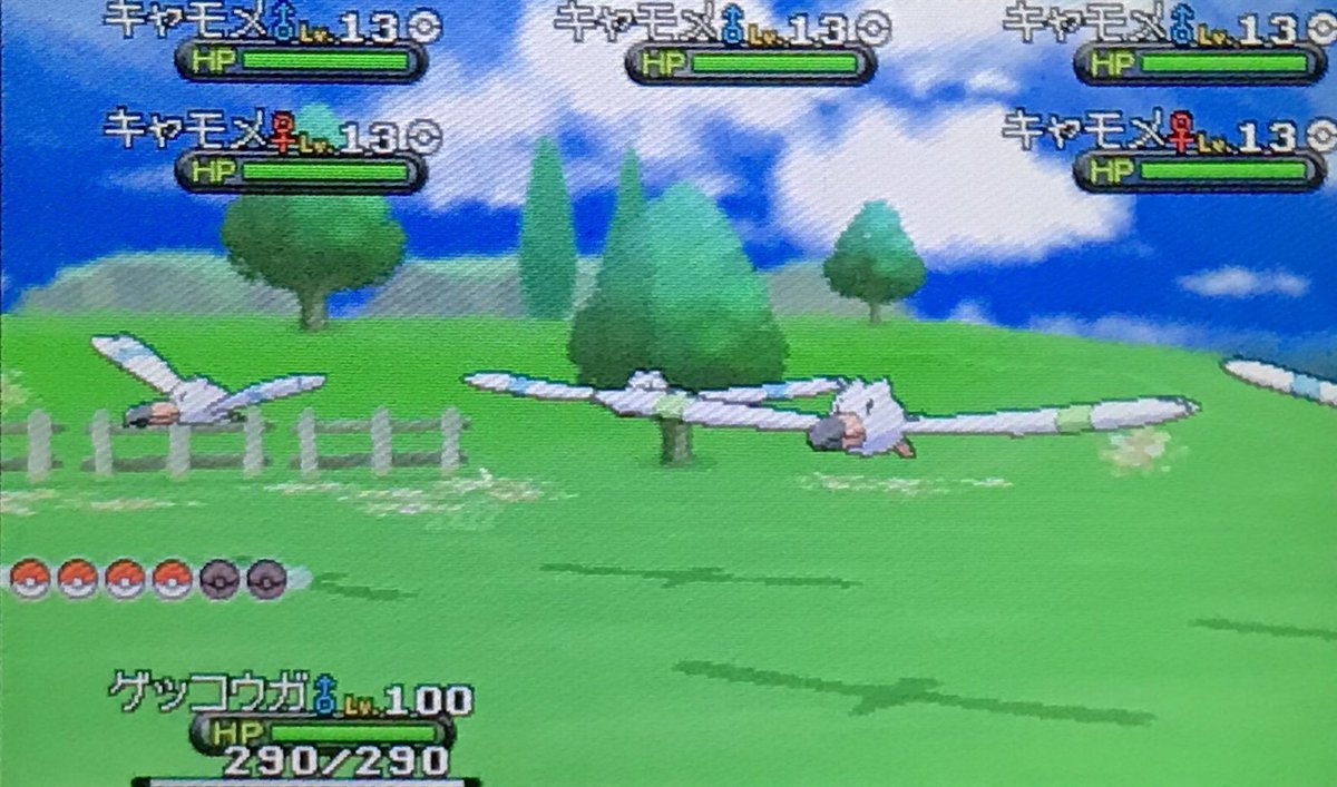 ポケモソさん Tn アマネ Xy群れバトルで4匹目の色キャモメが出てくれました 久しぶり 40回目でした ポケモソさん Tn アマネ Xy群れバトルで4匹目の色キャモメが出てくれました 久しぶり 40回目でした