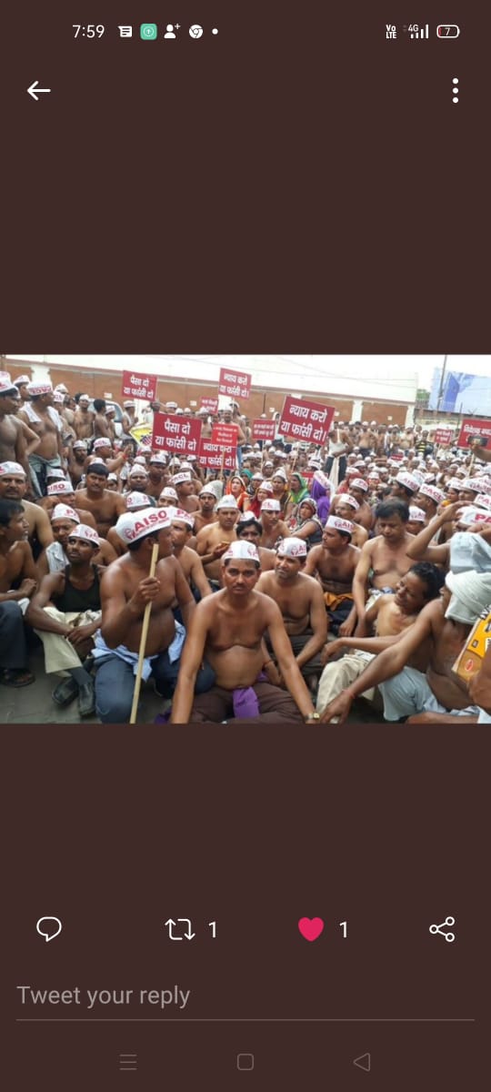 #PACLKaPaisaDo #PACLKaPaisaDo 
भगवान भरोसे नैया सरकार, डुबो रही लोढ़ा कमेटी सेबी। उबारे वित्त मंत्रालय और सरकार l PACL का पैसा वापस करो<a href="/AISO_INDIA/">All Investors Safety Organisation</a> <a href="/CBYadav_/">C.B. Yadav</a> <a href="/PRYadav1979/">Prithvi Raj Yadav</a> <a href="/FinMinIndia/">Ministry of Finance</a> <a href="/PMOIndia/">PMO India</a> <a href="/ndtvindia/">NDTV India</a> <a href="/aajtak/">AajTak</a> <a href="/AmitShah/">Amit Shah</a>