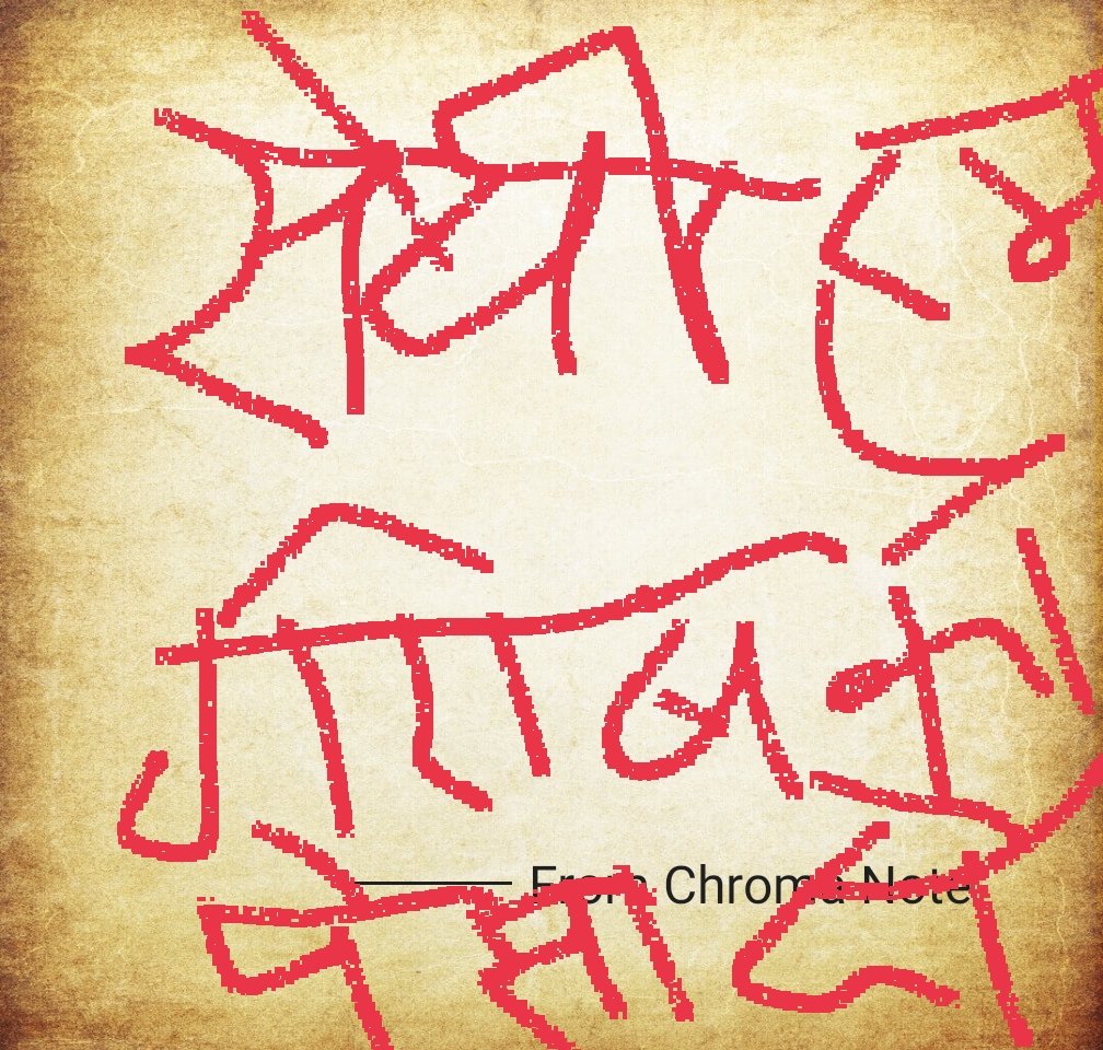 #PACLKaPaisaDo #PACLKaPaisaDo 
कोरोना काल के चलते सरकार ने करोड़ों खर्च किए लोगों ने मझे उठाएं परंतु PACL निवेशक आज भी जस का तस। <a href="/AISO_INDIA/">All Investors Safety Organisation</a> <a href="/CBYadav_/">C.B. Yadav</a> <a href="/PRYadav1979/">Prithvi Raj Yadav</a> <a href="/FinMinIndia/">Ministry of Finance</a> <a href="/PMOIndia/">PMO India</a> <a href="/ndtvindia/">NDTV India</a> <a href="/aajtak/">AajTak</a> <a href="/AmitShah/">Amit Shah</a>
