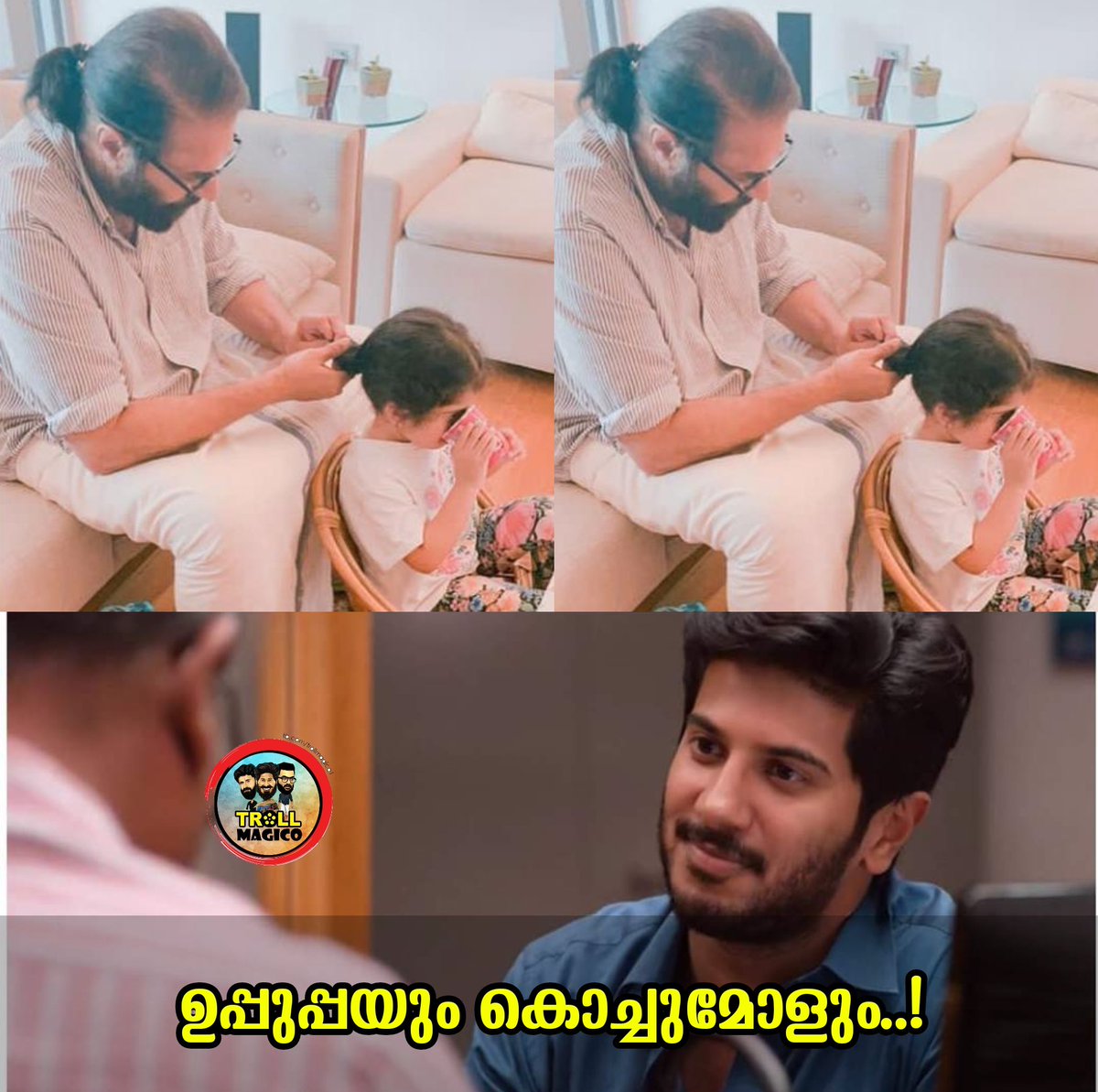 trollmagico_off's tweet photo. ഉപ്പൂപ്പയും കൊച്ചുമോളും.!❤️🖤

#Mammootty #DulquerSalmaan 
#Mammoottysm #DulquerBirthdayFest 

@dulQuer @mammukka https://t.co/thpMO4YJH3