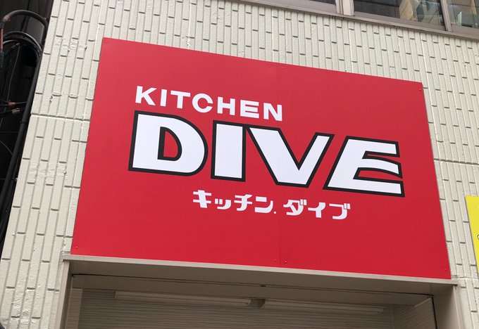 マスオさん の最近のツイート 29 Whotwi グラフィカルtwitter分析