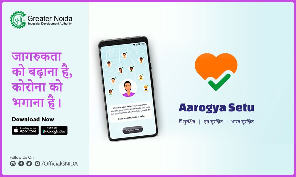 OfficialGNIDA's tweet image. #AarogyaSetuApp हमारी कोरोना संक्रमित व्यक्ति के साथ निकटता होने पर हमें अलर्ट करता है और इससे हम यह भी जान सकते हैं कि हम कोरोना संक्रमण से कितना सुरक्षित हैं। अत: अपनी और दूसरों की सुरक्षा हेतु ऐप का उपयोग करें। 
#GNIDACares
#COVID19Protocols