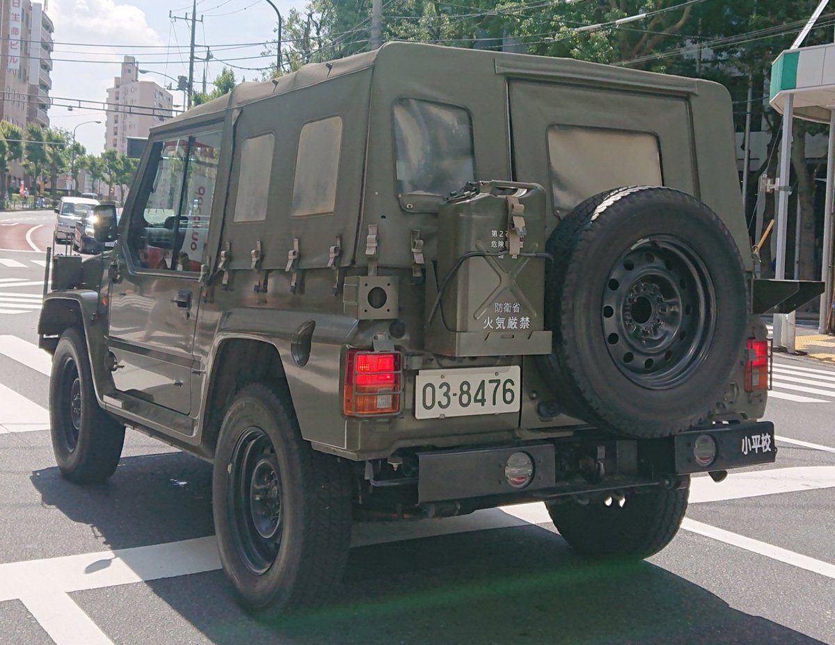バスちゃんねる 自衛隊車両はナンバーも特殊 携行缶にも 防衛省 の文字 メンテナンス性を重視した無骨さは トラック バス好きに刺さるものがありますね 愉快な車たち バスちゃんねる 自衛隊車両はナンバーも特殊 携行缶にも 防衛省 の文字 メンテナンス性を重視した無骨さは トラック バス好きに刺さるものがありますね 愉快な車たち