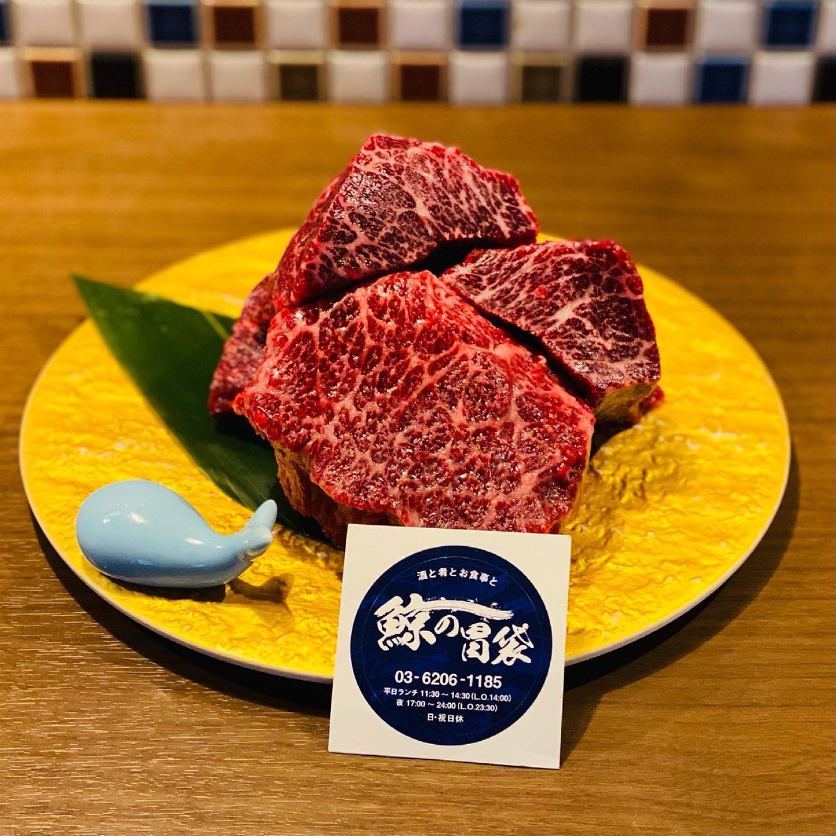 鮮魚と大衆鯨料理 鯨の胃袋 隠れ家 鯨刺しと福の酒 クジラノハナレ Kujiranoibukuro Twitter