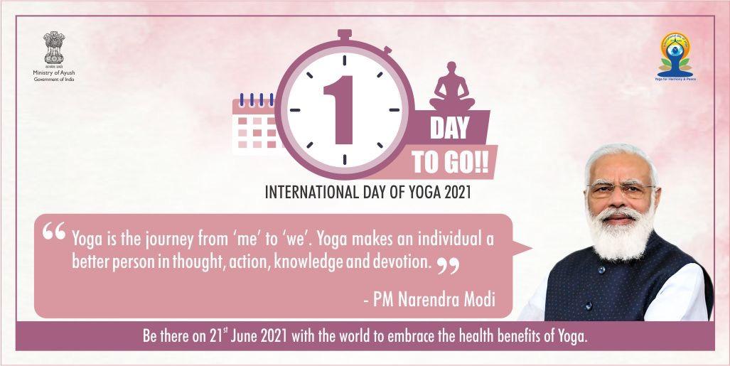 Just one day to go for IDY-2021. 
#YogaForWellness #CSCPeYoga     #BeWithYogaBeAtHome
#IDY2021
#YogaForAll
#YogaForHealth