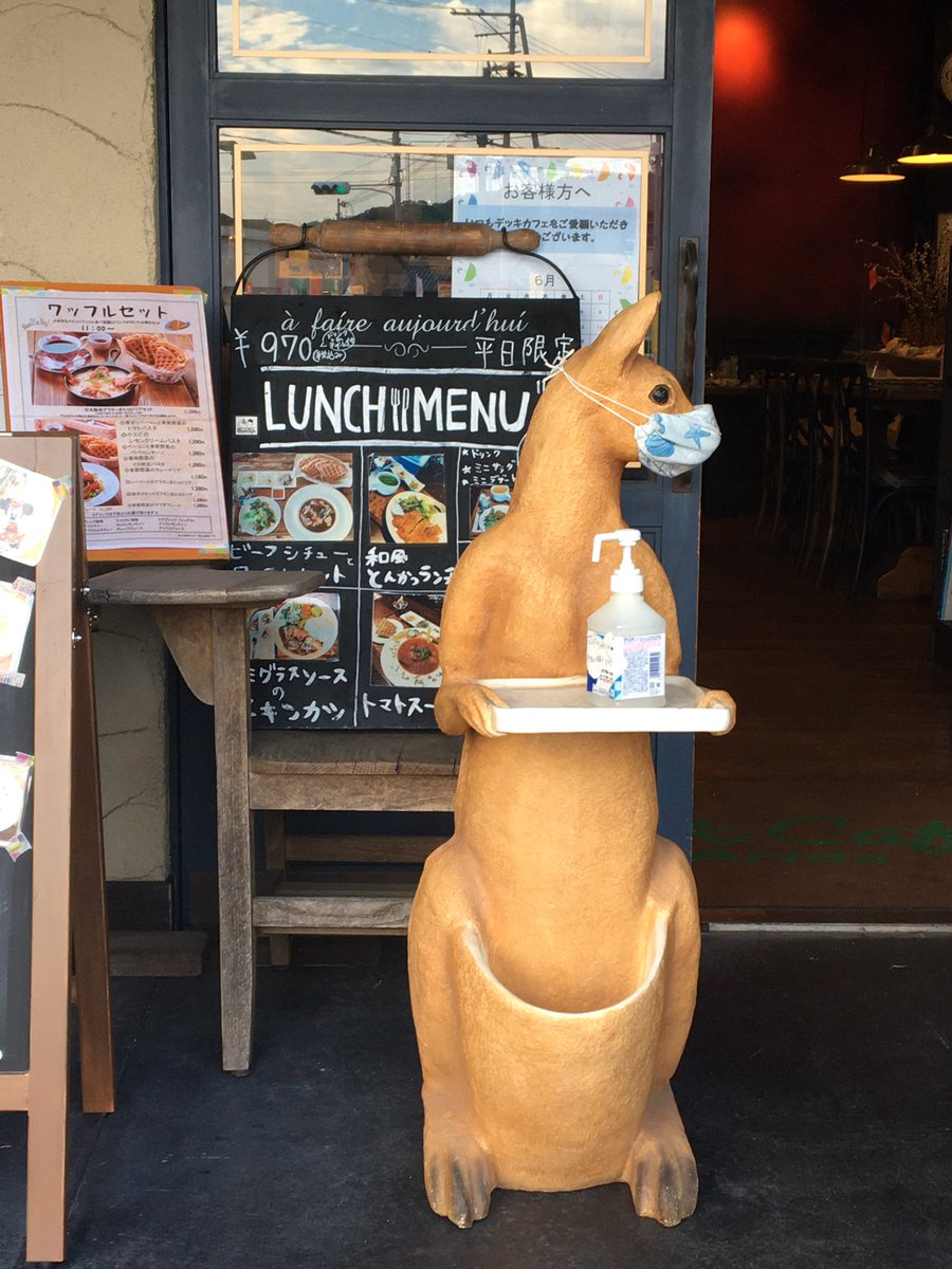 nekotaka's tweet photo. おいしかったー #deckcafe https://t.co/eEgl1NYz2j