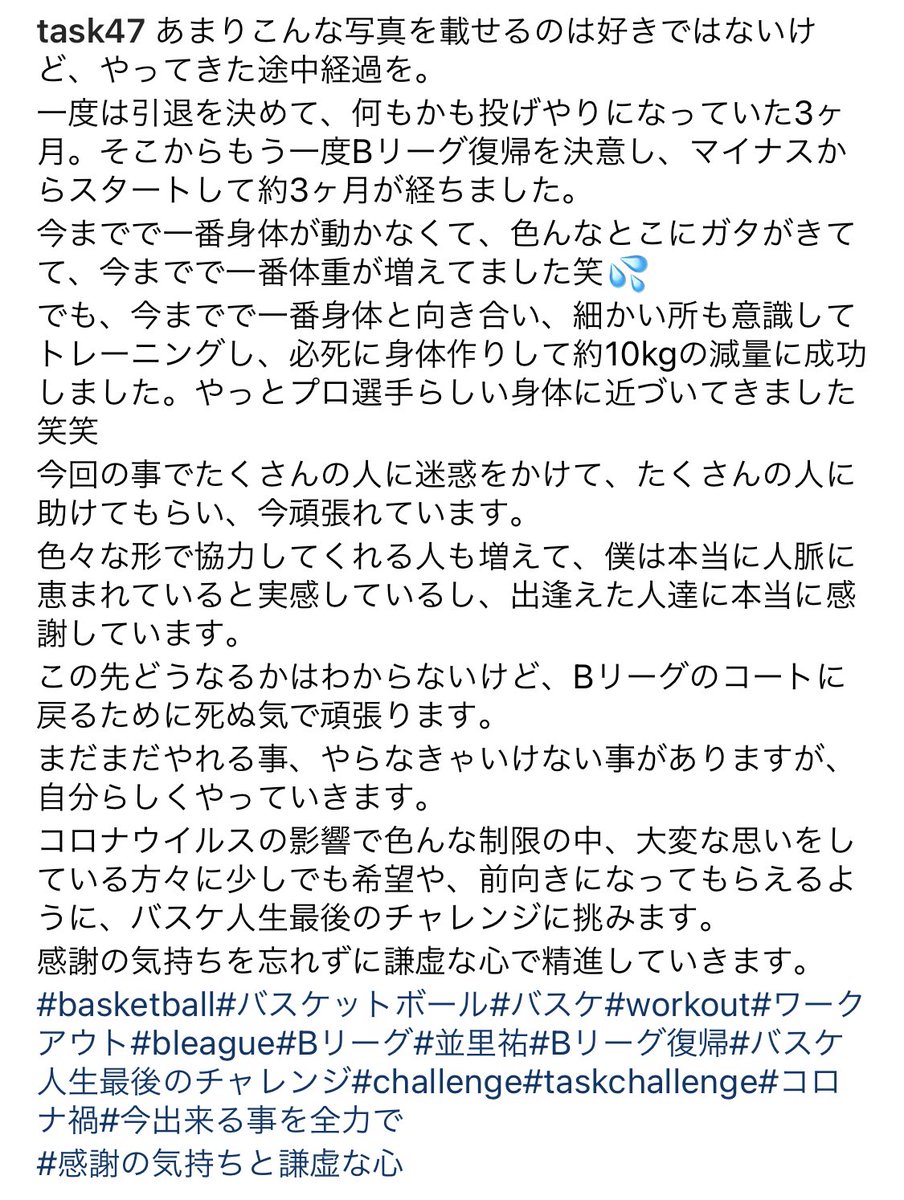 Tweet media one