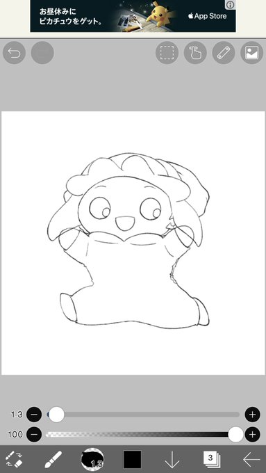 色…色塗りがんばろ…? 