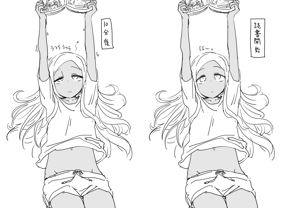 ファンボックスに『穏やかな心を持ちながら激しい怒りによって目覚めたライラさん』リクエストが来たので描きました 