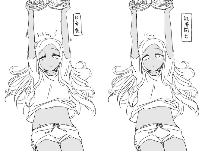 ファンボックスに『穏やかな心を持ちながら激しい怒りによって目覚めたライラさん』リクエストが来たので描きました 