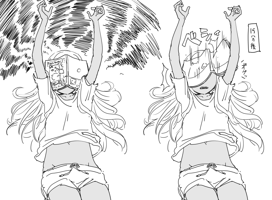 ファンボックスに『穏やかな心を持ちながら激しい怒りによって目覚めたライラさん』リクエストが来たので描きました 