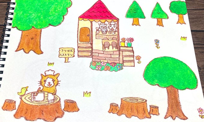 Cuchibasiさんのイラスト一覧 Cuchibasiさんのイラスト一覧
