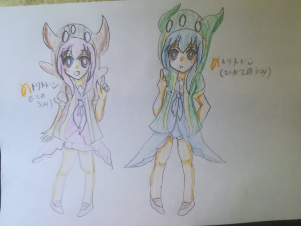 ぽけものフレンズ