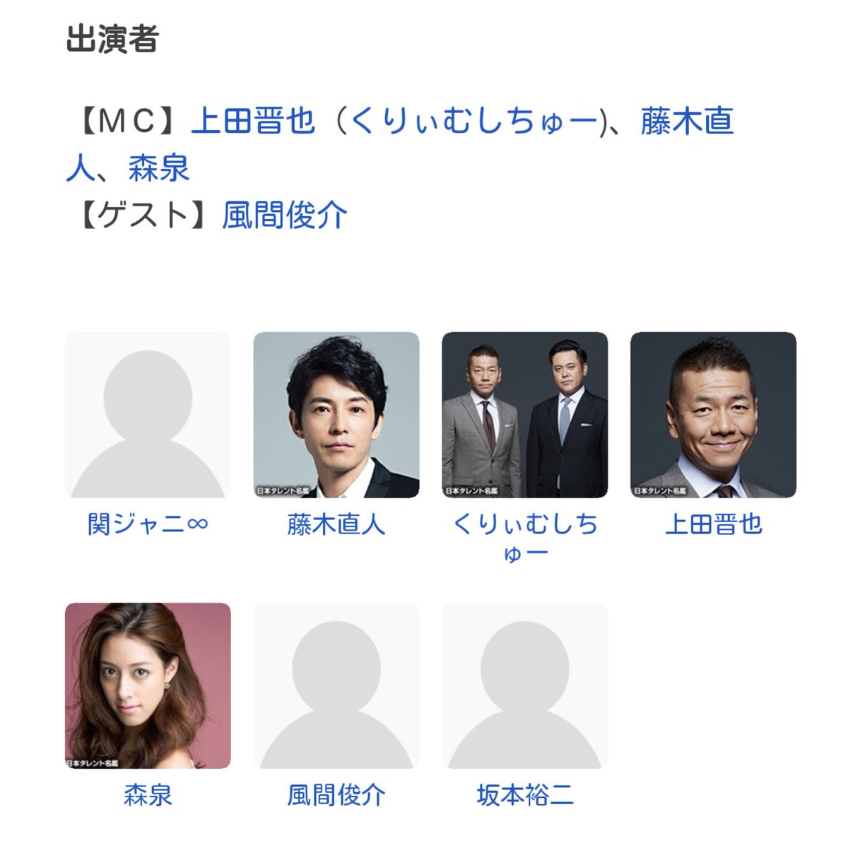 何者 横山裕 最新情報まとめ みんなの評価 レビューが見れる ナウティスモーション