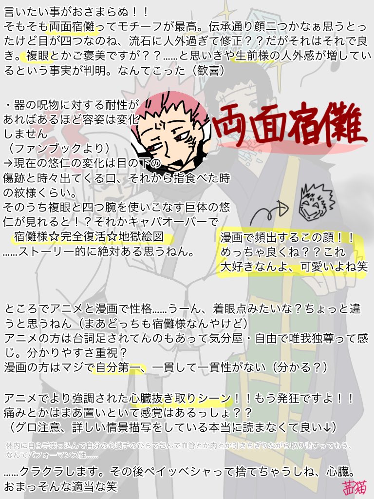 千年組 Twitter Search 千年組 Twitter Search