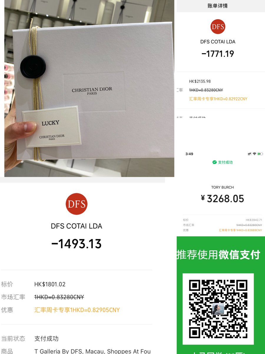 be_atm's tweet photo. 有没有大额狗要给女王报销账单哇…毕业礼物🎁还蛮有意义的 #ATM奴  #贡奴  #贡狗 #大额提款机 #提款机 #账单奴 https://t.co/Ogn5olCU4S