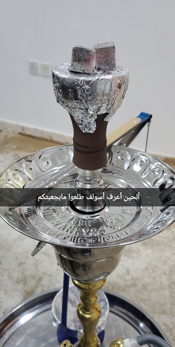 kxv857's tweet photo. سولف انت وياه 🤣 https://t.co/gvXyx6E9qu