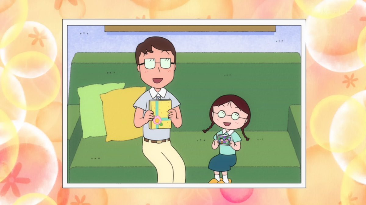 ゆきだるま 尾瀬の雪どけ おぜゆきだるま 純米大吟醸生酒 720ML さかや栗原