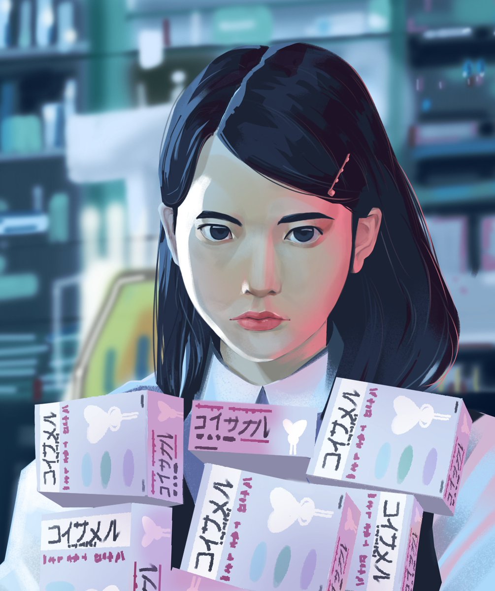 _mangouyu's tweet photo. Tried my hand at rendering @anna0108yamada from @21st_cinema 🌸💊

#digitalpainting #DigitalArtist #illustration  #ArtistOnTwitter #artstudy https://t.co/QOMCQFxsso