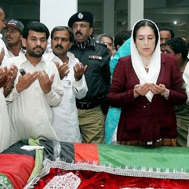 Happy birthday Shaheed Muhtirama Benazir Bhutto sahiba 
