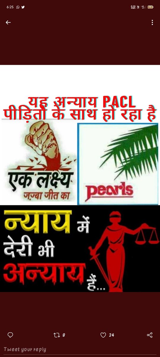 Sahil18027427's tweet photo. #PACLKaPaisaDo
सुप्रीम कोर्ट के आदेश के बावजूद भी पीएसीएल निवेशकों का अब तक भुगतान क्यों नहीं किया गया. निदेशक पस्त सरकार मस्त.
@MeenaRani_12345
@VijayParasar 
@Manvind10894735 
@Monika40357254 
@Sanjeev40243206 https://t.co/3DQeL8DdaJ