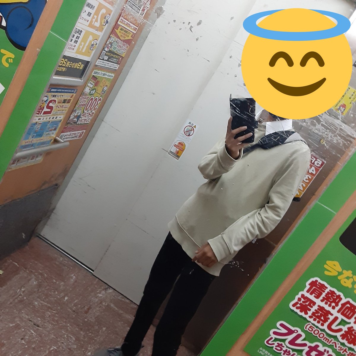 ws_sw1228's tweet photo. 雰囲気 https://t.co/as8gkqRkxq