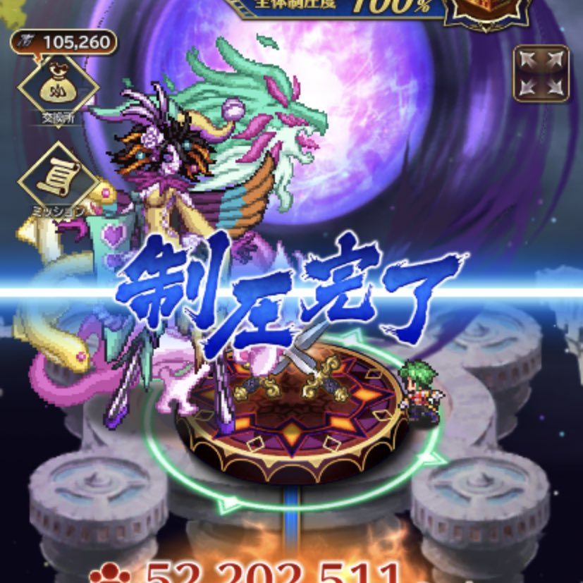 おはこんばんちは Ohakonbanchiha Twitter おはこんばんちは Ohakonbanchiha Twitter
