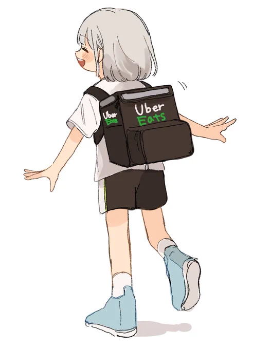 あさひ 