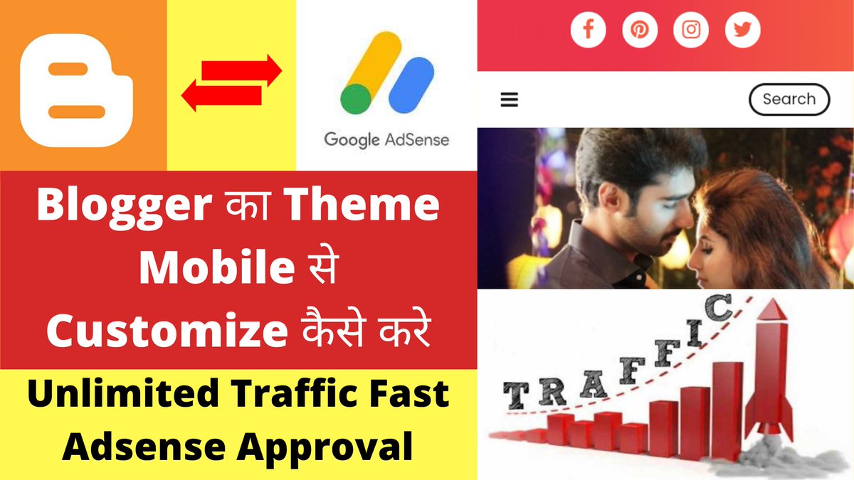 Researchtech2's tweet image. #BloggerThemeCustomize #BloggerTipsAndTrick #ResearchTechNews
➡️ youtu.be/01qoJbShP5g