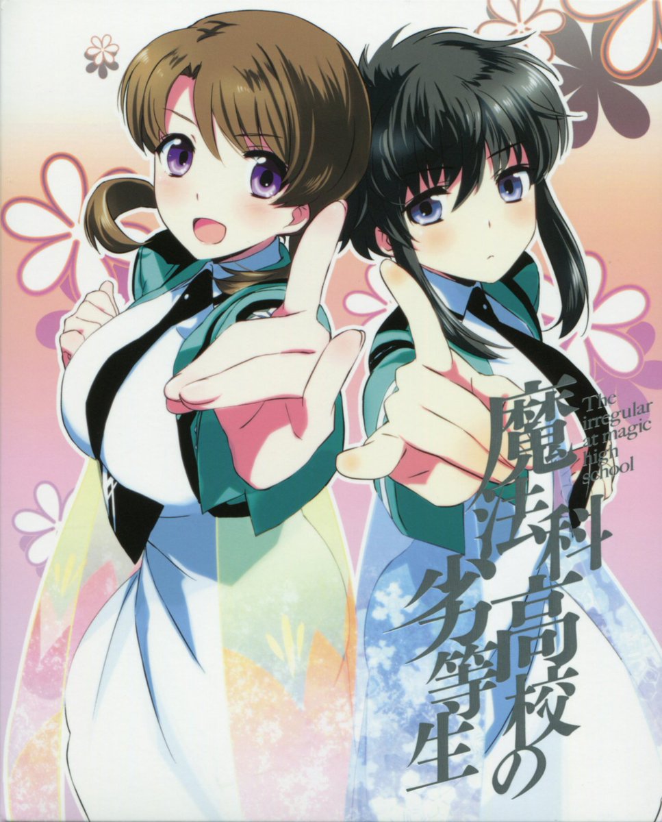 光井ほのか生誕祭21のtwitterリアルタイム検索結果 Meyou ミーユー