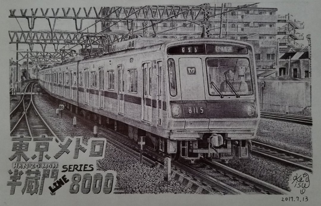 Twoucan 東京メトロ8000系 の注目ツイート イラスト マンガ コスプレ モデル Twoucan 東京メトロ8000系 の注目ツイート イラスト マンガ コスプレ モデル